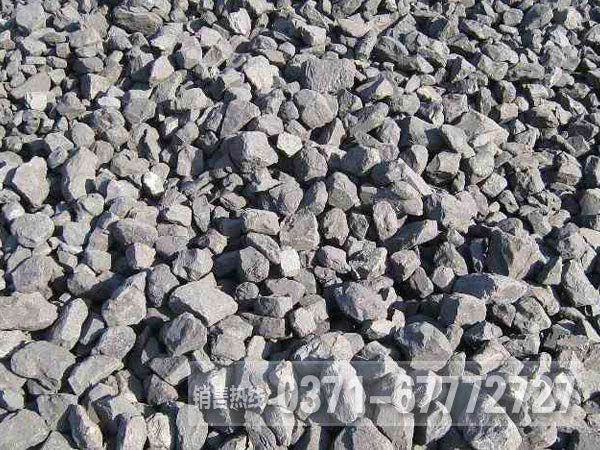 山西晉城煤矸石破碎生產線案例