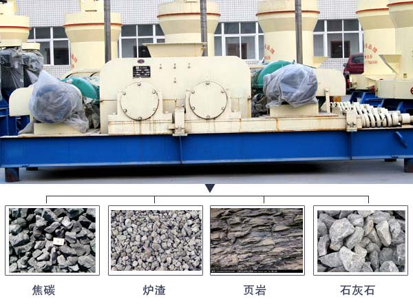 矿石粉碎机在砂石生产线上的应用及选型